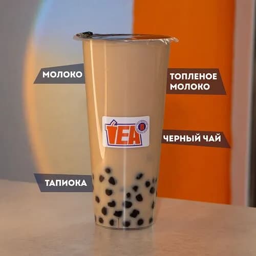 Печеный бабл ти