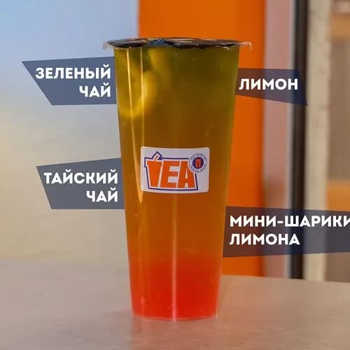 Молодость и ревность