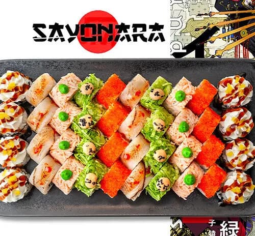 Сайонара сет