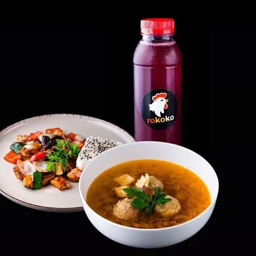 Обеденный комплекс №3