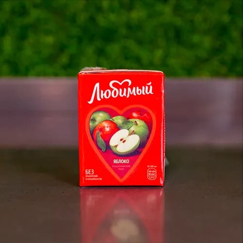 Сок яблочный