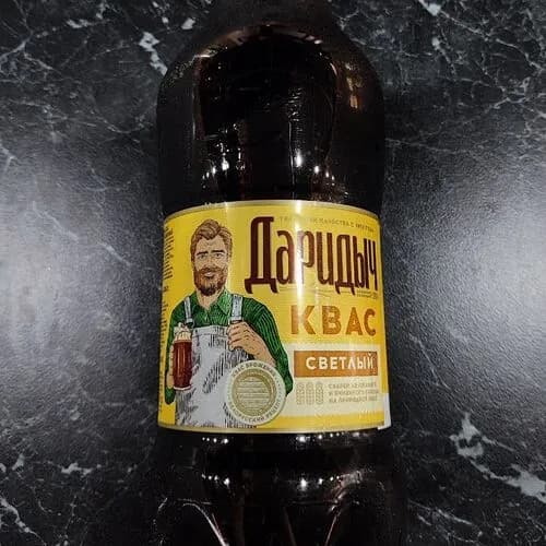 Квас Даридыч светлый