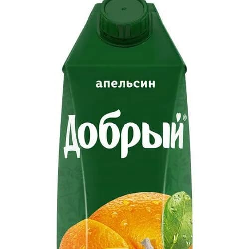 Добрый Апельсин