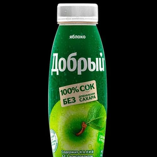 Добрый Яблоко