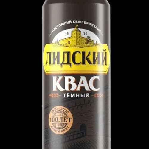 Квас темный