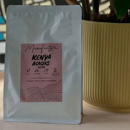 Кофе Кения Acacias (фильтр)