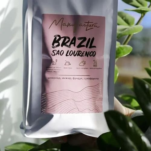 Кофе Бразилия Sul de minas (эспрессо)