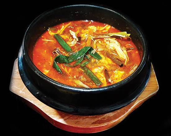 Yukejang
