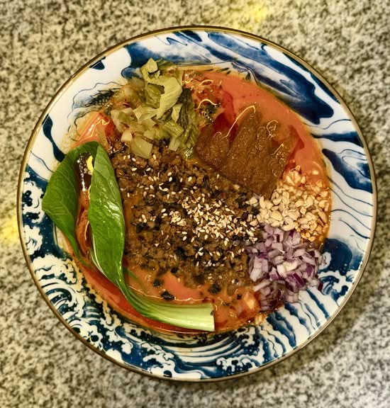 Tantanmen Vegan