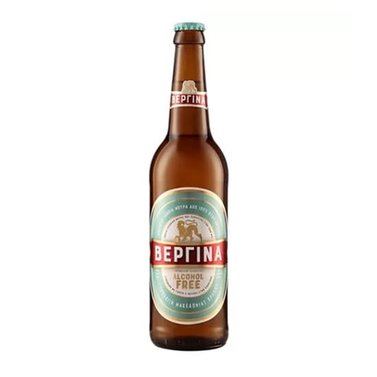 VERGINA Free